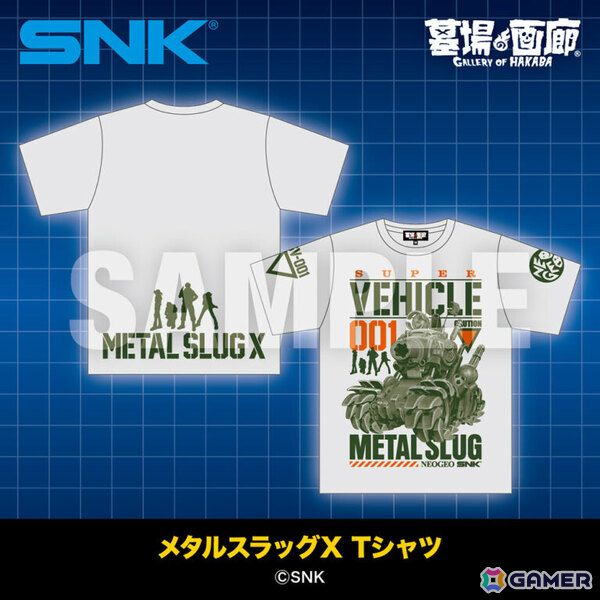「KOF'96」ゲームシャツや「餓狼伝説」TシャツなどSNKの新グッズが9月1日より墓場の画廊中野店＆オンラインストアで販売開始！の画像10