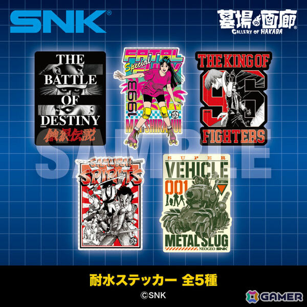 「KOF'96」ゲームシャツや「餓狼伝説」TシャツなどSNKの新グッズが9月1日より墓場の画廊中野店＆オンラインストアで販売開始！の画像12