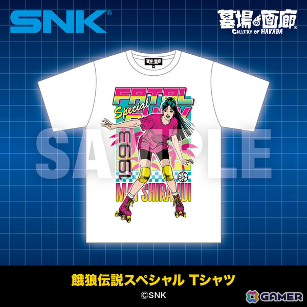 「KOF'96」ゲームシャツや「餓狼伝説」TシャツなどSNKの新グッズが9月1日より墓場の画廊中野店＆オンラインストアで販売開始！の画像6