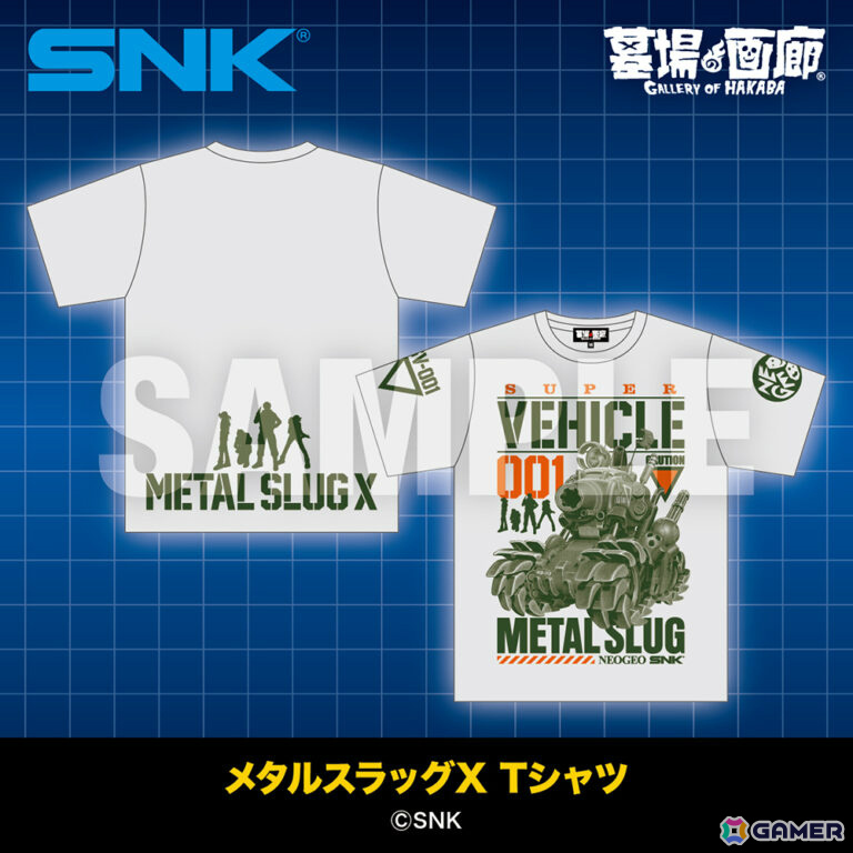 「KOF'96」ゲームシャツや「餓狼伝説」TシャツなどSNKの新グッズが9月1日より墓場の画廊中野店&オンラインストアで販売開始!の画像