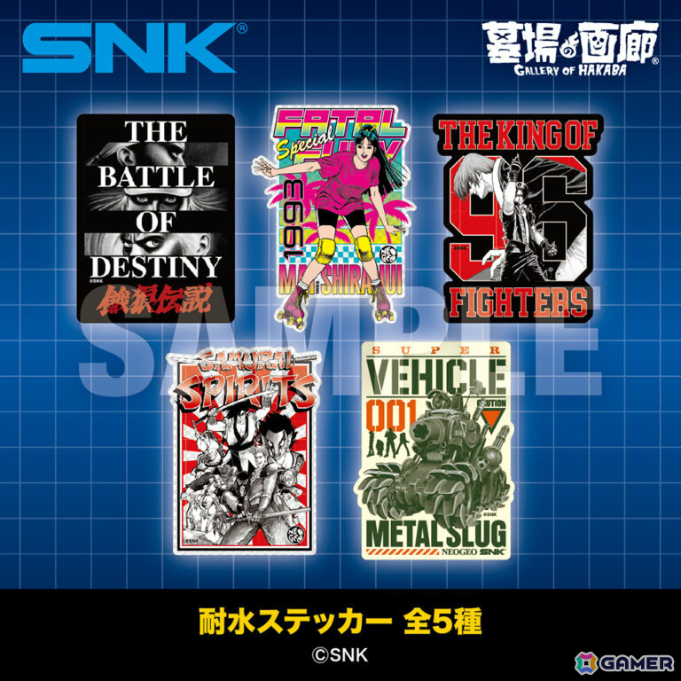 「KOF'96」ゲームシャツや「餓狼伝説」TシャツなどSNKの新グッズが9月1日より墓場の画廊中野店&オンラインストアで販売開始!の画像