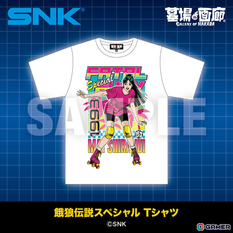 「KOF'96」ゲームシャツや「餓狼伝説」TシャツなどSNKの新グッズが9月1日より墓場の画廊中野店&オンラインストアで販売開始!の画像