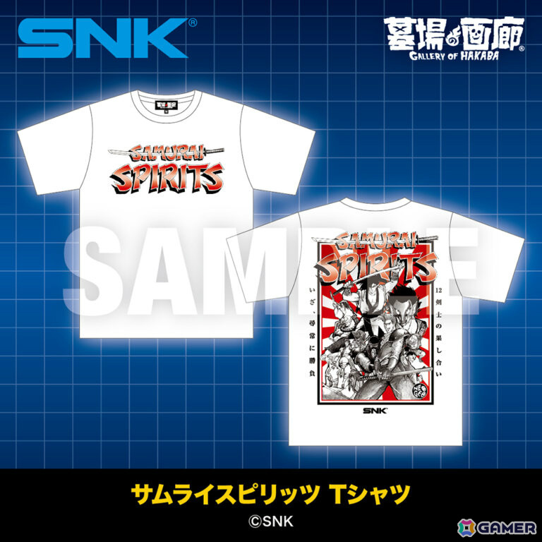 「KOF'96」ゲームシャツや「餓狼伝説」TシャツなどSNKの新グッズが9月1日より墓場の画廊中野店&オンラインストアで販売開始!の画像