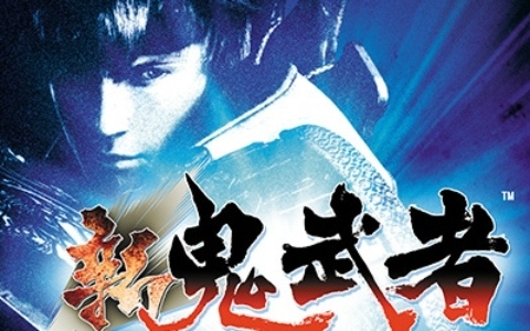 「新 鬼武者 DAWN OF DREAMS」PS5/PS4版が500円（税込）に！ニンテンドーeショップでは「囚われのパルマ」シリーズなどがお得