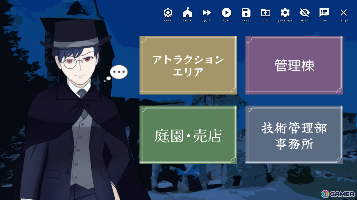 夜だけ開く遊園地で働く16人のキャスト＜怪物＞が織りなす職場群像劇「MonstrousPark＋」Steamページが公開の画像4
