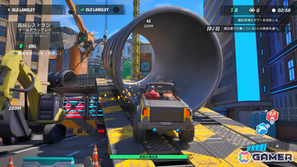 AI制御のタクシーが暴走する未来都市を舞台にしたアクション・ドライブゲーム「タクシー・カオス2」PS5/Switch版が11月26日に発売!の画像3
