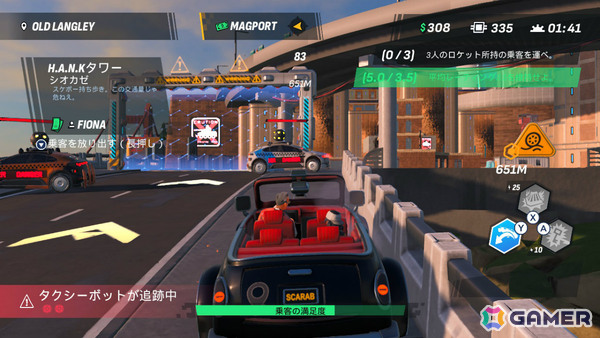 AI制御のタクシーが暴走する未来都市を舞台にしたアクション・ドライブゲーム「タクシー・カオス2」PS5/Switch版が11月26日に発売!の画像5