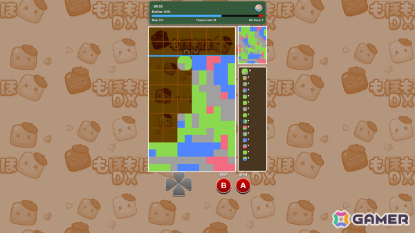 上から降りてくるカラーブロックを配置して完成図を再現するブロックパズル「もほもほDX」が配信!の画像