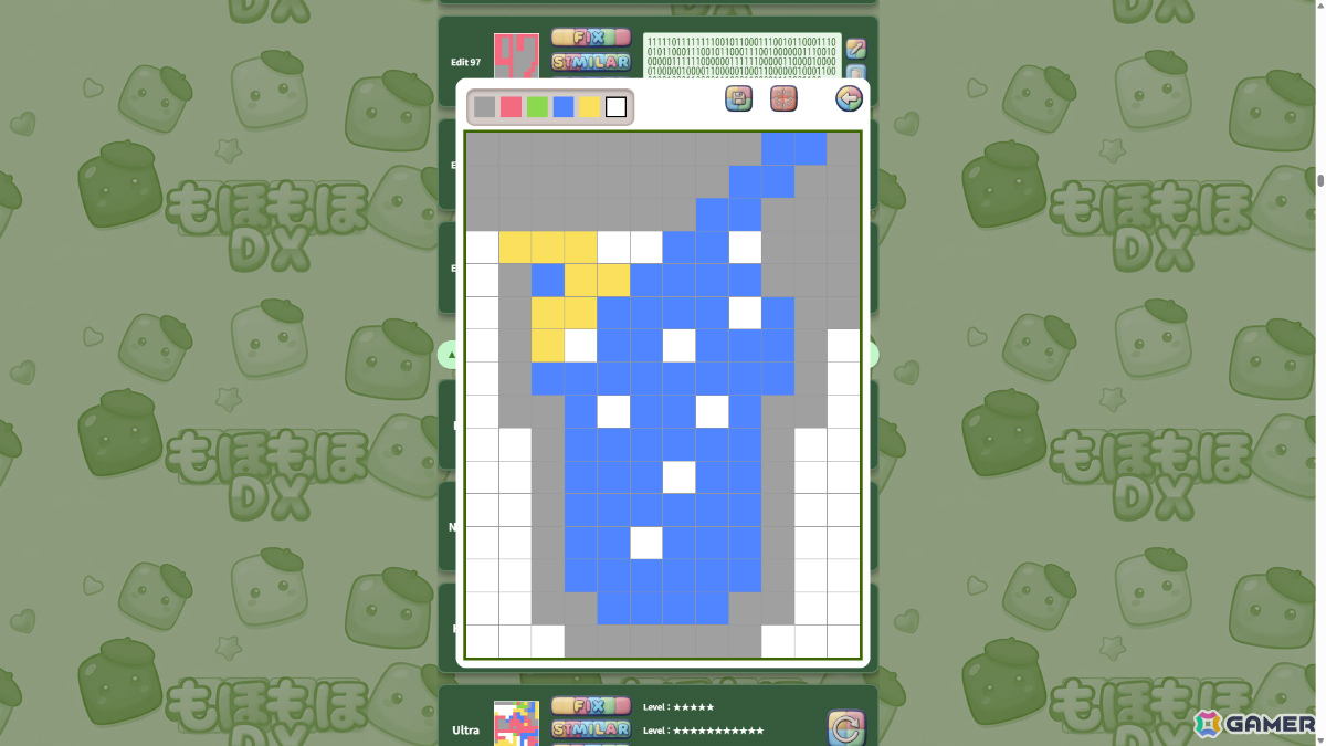 上から降りてくるカラーブロックを配置して完成図を再現するブロックパズル「もほもほDX」が配信！の画像6