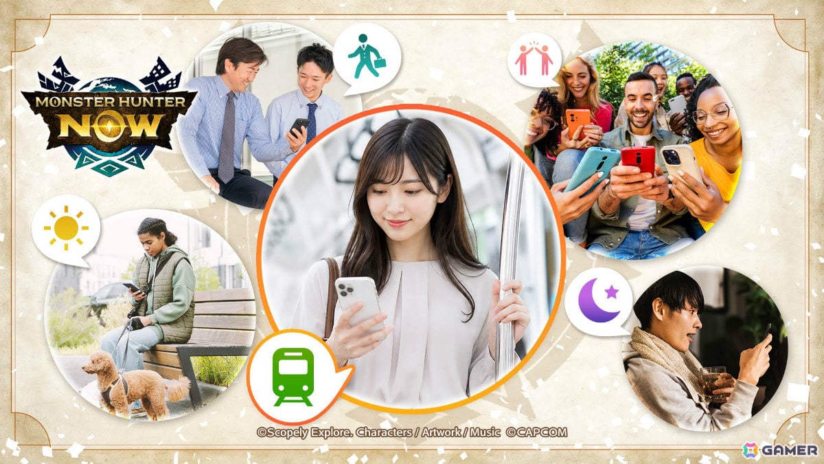 「モンスターハンターNow」通勤・通学などの移動時間も遊びやすくなるアップデートが8月24日中に実施予定の画像