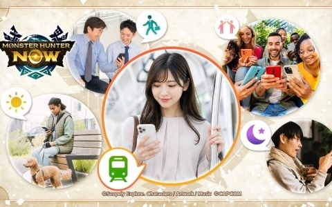 「モンスターハンターNow」通勤・通学などの移動時間も遊びやすくなるアップデートが8月24日中に実施予定