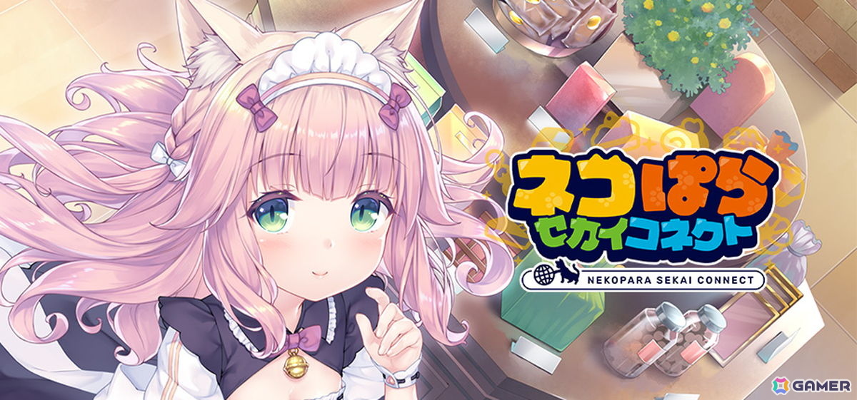 「ネコぱら セカイコネクト」Steam版配信日が9月28日に決定!新ネコ「まゆみ」とメインストーリー「桜ヶ丘ネコ学園編第6章」を追加するアップデートもの画像