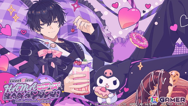 「18TRIP」とサンリオキャラクターズのコラボリクルートが配信！クロミとリトルツインスターズとコラボしたの叢雲 添と白光 琉衣が登場の画像2