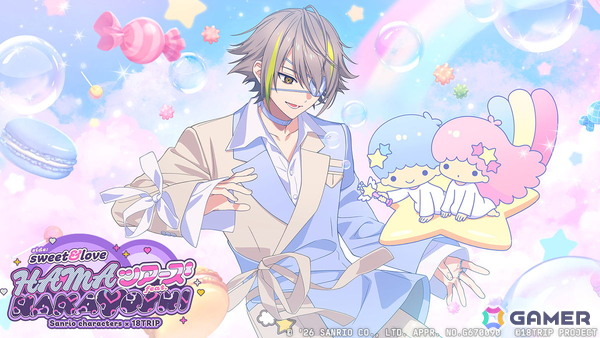 「18TRIP」とサンリオキャラクターズのコラボリクルートが配信！クロミとリトルツインスターズとコラボしたの叢雲 添と白光 琉衣が登場の画像3