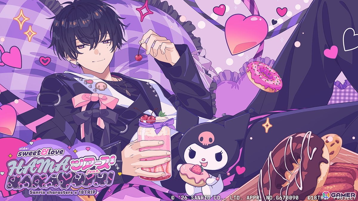 「18TRIP」とサンリオキャラクターズのコラボリクルートが配信!クロミとリトルツインスターズとコラボしたの叢雲 添と白光 琉衣が登場の画像