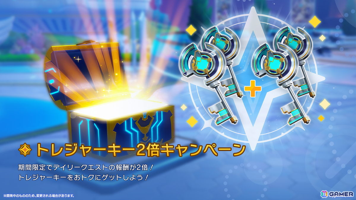 「シャドバWB」8月27日に追加される第9弾カードパックのカードが公開！デッキプレゼントキャンペーンや1000ルピの無料配布もの画像19