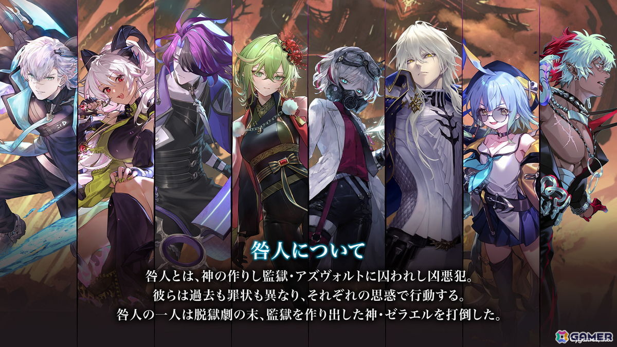 「シャドバWB」8月27日に追加される第9弾カードパックのカードが公開!デッキプレゼントキャンペーンや1000ルピの無料配布もの画像