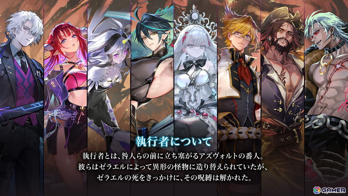 「シャドバWB」8月27日に追加される第9弾カードパックのカードが公開!デッキプレゼントキャンペーンや1000ルピの無料配布もの画像