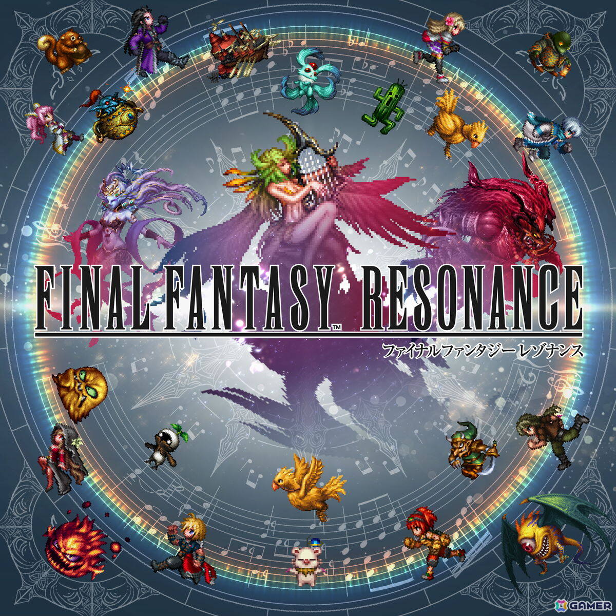 「FINAL FANTASY RESONANCE Original Soundtrack」が10月2日に発売!全120曲をCD4枚に収録の画像