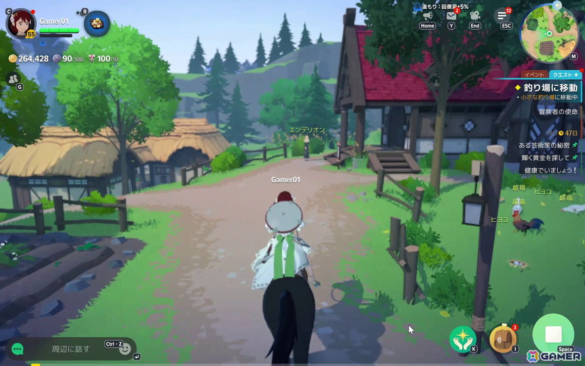 変わらない“ファンタジー世界で暮らす”楽しさ。自動移動やアシストで遊びやすくなった「マビノギモバイル」先行プレイレポートの画像