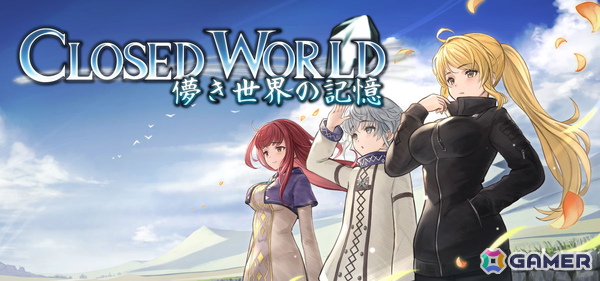 「Closed World～儚き世界の記憶」がSteamで2027年1月28日に発売！十二の迷宮を巡る長編3D RPGの画像1
