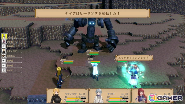 「Closed World～儚き世界の記憶」がSteamで2027年1月28日に発売！十二の迷宮を巡る長編3D RPGの画像5