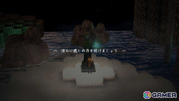 「Closed World～儚き世界の記憶」がSteamで2027年1月28日に発売！十二の迷宮を巡る長編3D RPGの画像6