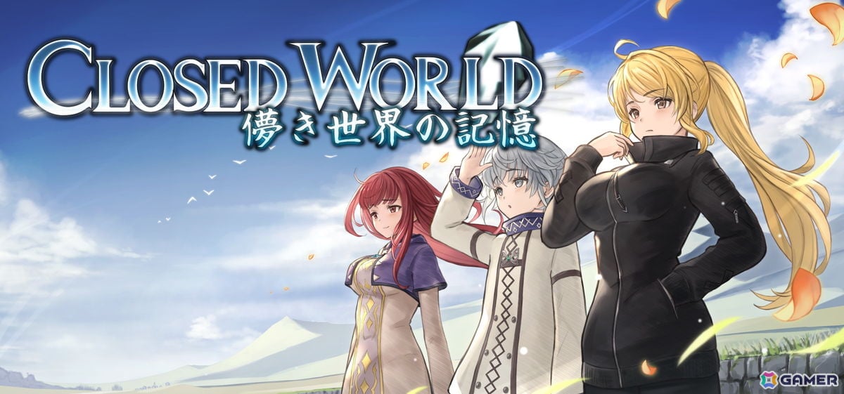 「Closed World~儚き世界の記憶」がSteamで2027年1月28日に発売!十二の迷宮を巡る長編3D RPGの画像