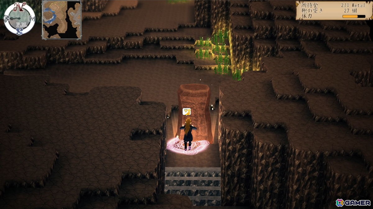 「Closed World~儚き世界の記憶」がSteamで2027年1月28日に発売!十二の迷宮を巡る長編3D RPGの画像