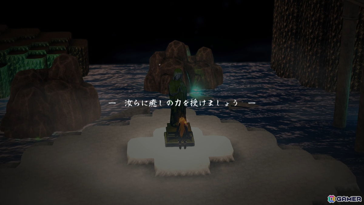 「Closed World~儚き世界の記憶」がSteamで2027年1月28日に発売!十二の迷宮を巡る長編3D RPGの画像