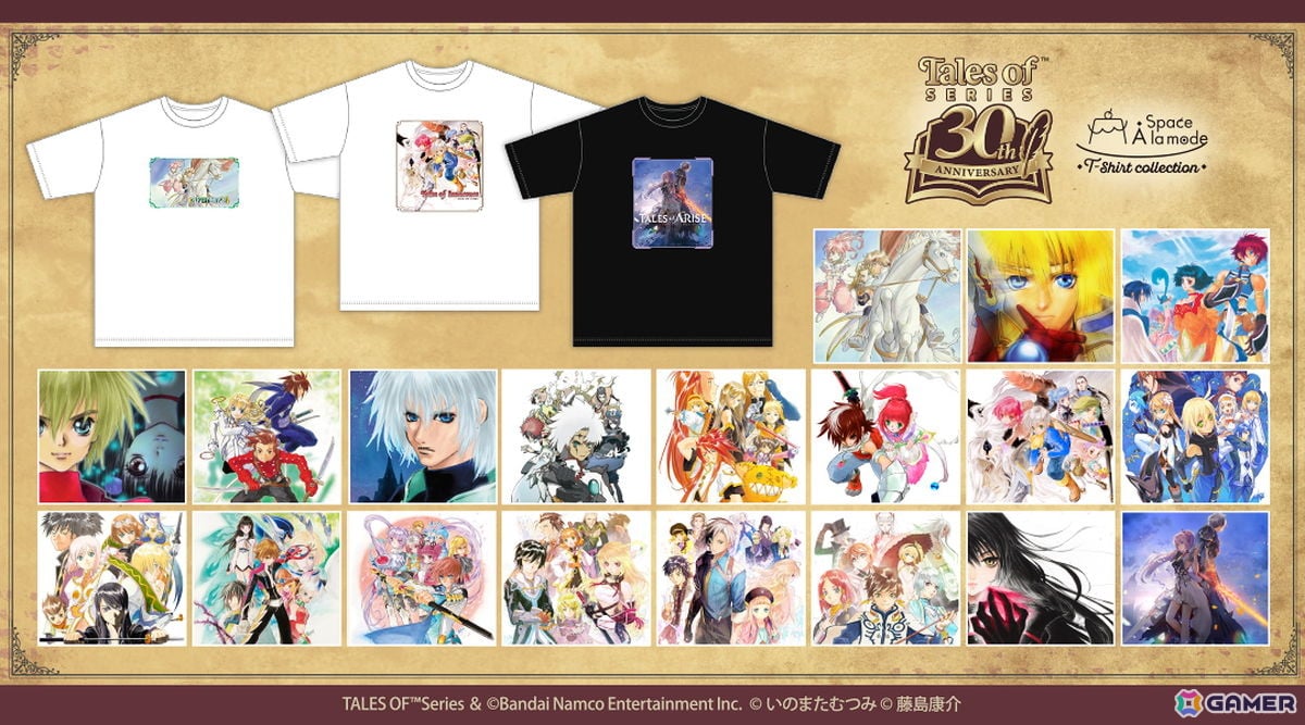 「テイルズ オブ」シリーズの歴代パッケージビジュアルをデザインしたTシャツが8月29日に発売!シリーズ作品19種をラインナップの画像