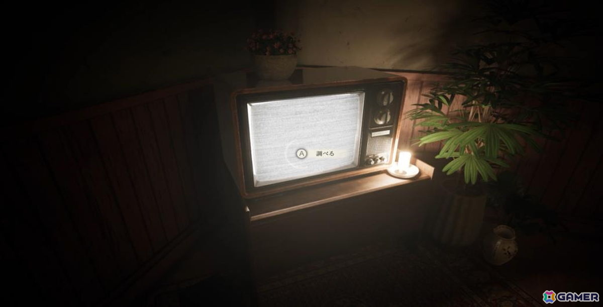 ホラー脱出ゲーム「60病」が東京ホラー特区!!と東京ゲームショウ2026に出展！プレイでオリジナルグッズが貰えるの画像3
