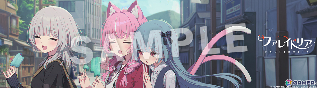 「東京ゲームショウ2026」ネクソンブースの出展内容が公開!「マビノギモバイル」と「ファレイドリア」の世界観を再現したブースで試遊が楽しめるの画像