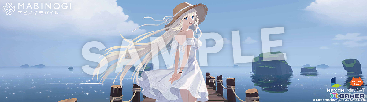 「東京ゲームショウ2026」ネクソンブースの出展内容が公開!「マビノギモバイル」と「ファレイドリア」の世界観を再現したブースで試遊が楽しめるの画像