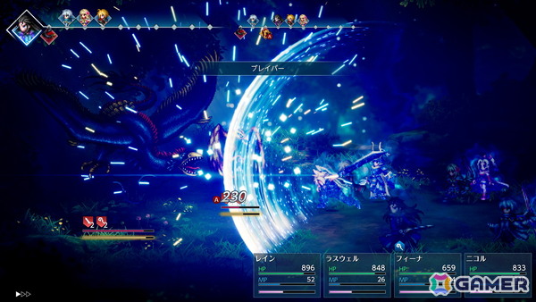 「ファイナルファンタジー レゾナンス」ジェイク（CV：細谷佳正）、サクラ（CV：悠木 碧）らメインキャラや“ギルガメッシュとの戦い”などやりこみ要素を紹介！の画像23