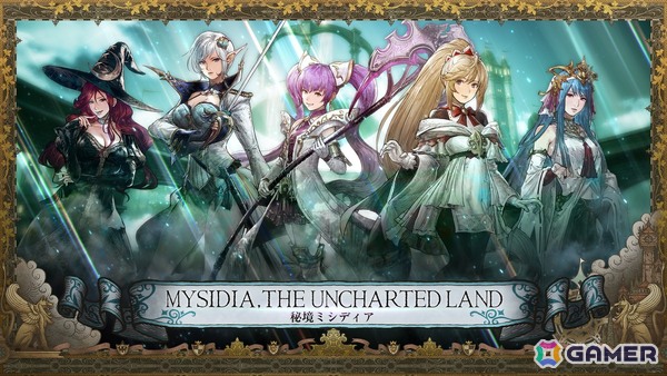 「ファイナルファンタジー レゾナンス」ジェイク（CV：細谷佳正）、サクラ（CV：悠木 碧）らメインキャラや“ギルガメッシュとの戦い”などやりこみ要素を紹介！の画像4