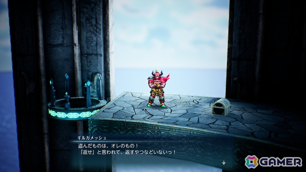 「ファイナルファンタジー レゾナンス」ジェイク（CV：細谷佳正）、サクラ（CV：悠木 碧）らメインキャラや“ギルガメッシュとの戦い”などやりこみ要素を紹介！の画像72
