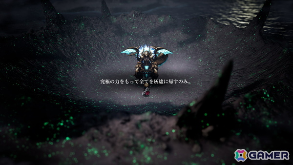 「ファイナルファンタジー レゾナンス」ジェイク（CV：細谷佳正）、サクラ（CV：悠木 碧）らメインキャラや“ギルガメッシュとの戦い”などやりこみ要素を紹介！の画像76