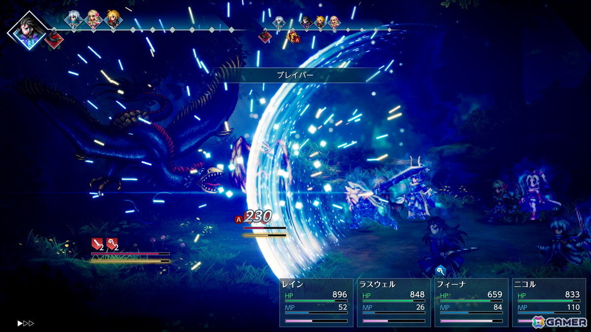 「ファイナルファンタジー レゾナンス」ジェイク(CV:細谷佳正)、サクラ(CV:悠木 碧)らメインキャラや“ギルガメッシュとの戦い”などやりこみ要素を紹介!の画像