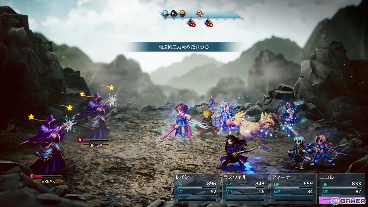 「ファイナルファンタジー レゾナンス」ジェイク(CV:細谷佳正)、サクラ(CV:悠木 碧)らメインキャラや“ギルガメッシュとの戦い”などやりこみ要素を紹介!の画像