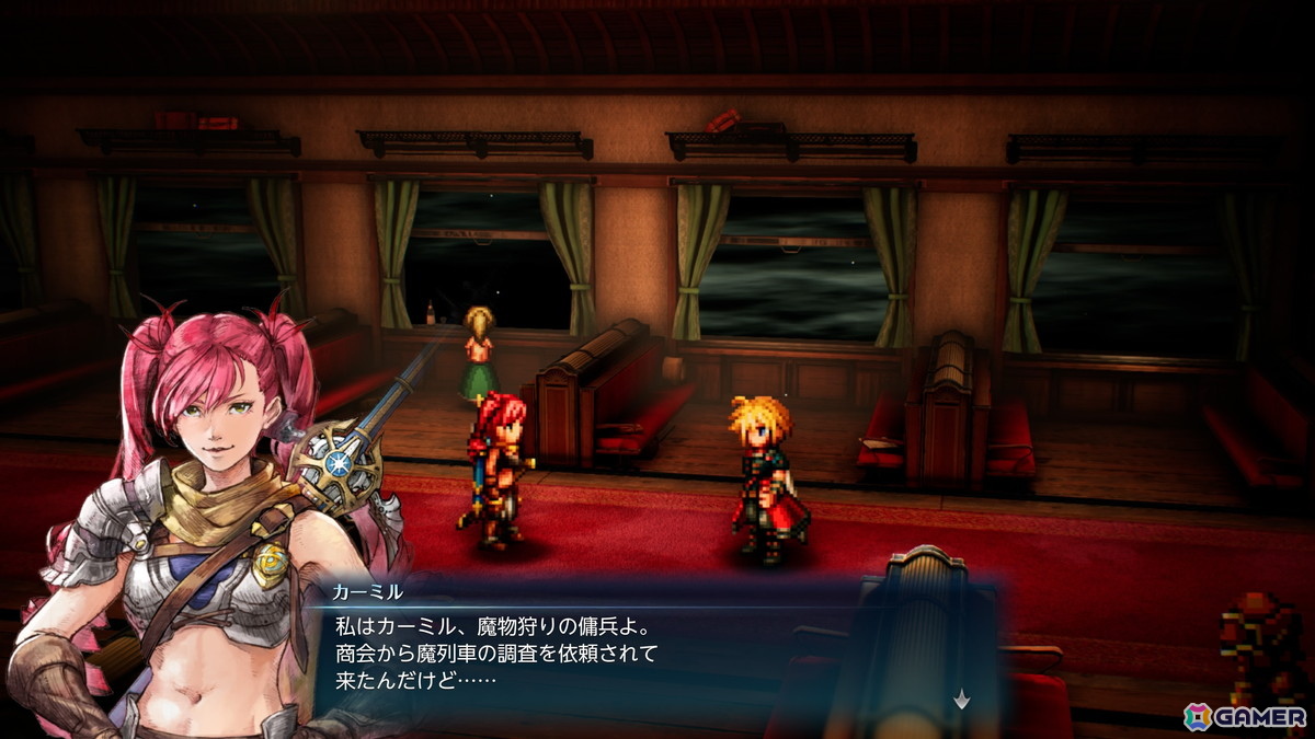 「ファイナルファンタジー レゾナンス」ジェイク(CV:細谷佳正)、サクラ(CV:悠木 碧)らメインキャラや“ギルガメッシュとの戦い”などやりこみ要素を紹介!の画像