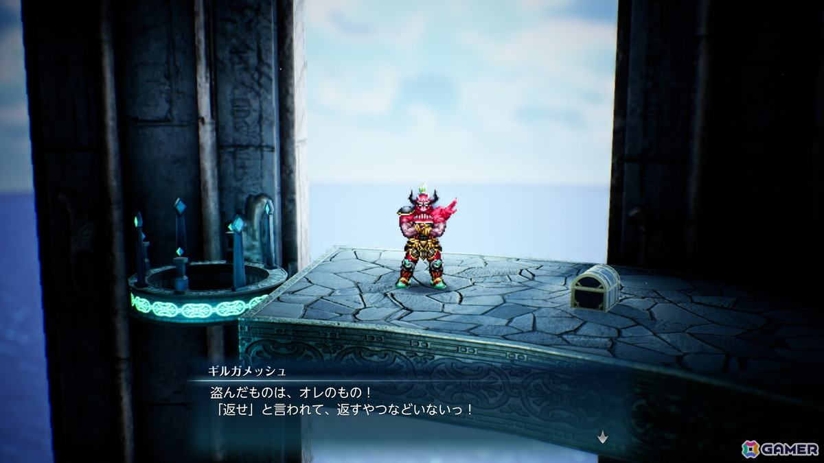 「ファイナルファンタジー レゾナンス」ジェイク(CV:細谷佳正)、サクラ(CV:悠木 碧)らメインキャラや“ギルガメッシュとの戦い”などやりこみ要素を紹介!の画像