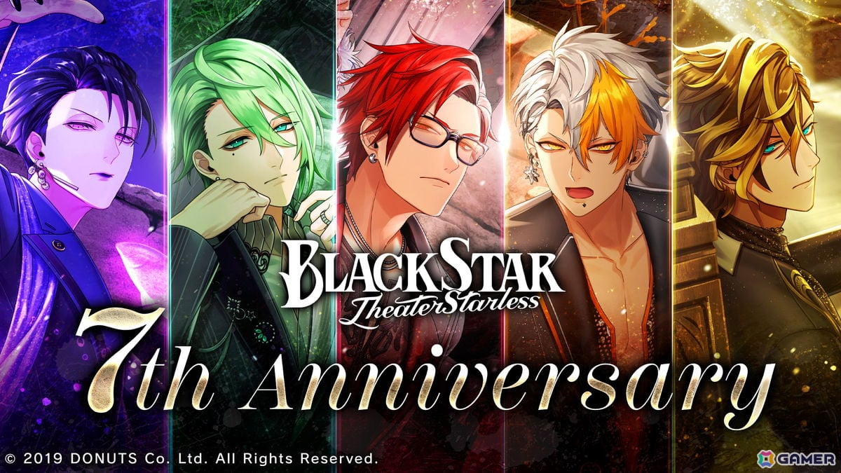 「ブラスタ」7周年を記念したイベント「Inferno」が9月1日より開催！神と悪魔の2パターンのキャストビジュアルが公開の画像