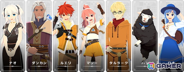 オンラインRPG「マビノギモバイル」の事前登録がスタート！ナオやロナなどのおなじみのキャラに新規キャラも加わり紡がれる新たな物語の画像4