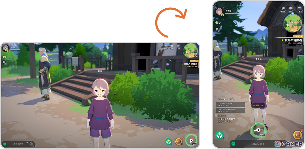 オンラインRPG「マビノギモバイル」の事前登録がスタート！ナオやロナなどのおなじみのキャラに新規キャラも加わり紡がれる新たな物語の画像