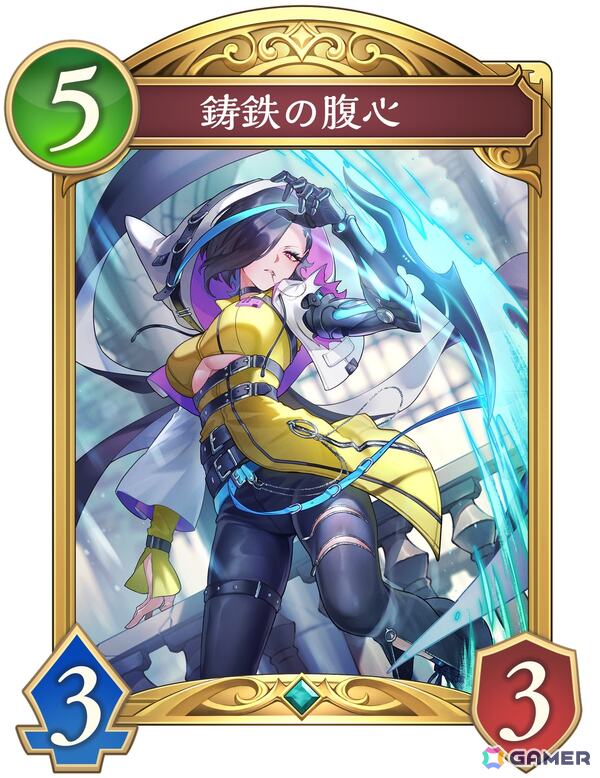 進化前