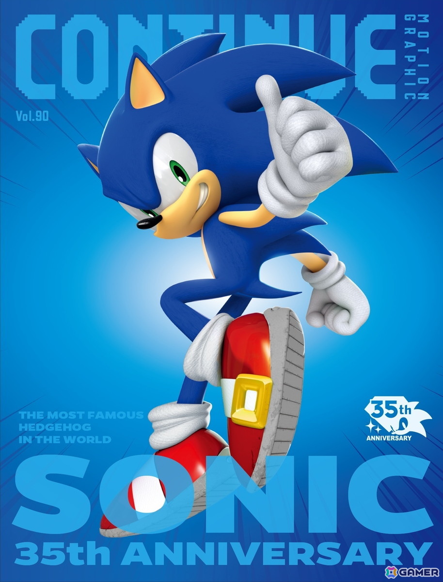 ソニック＆ぷよぷよ35周年記念の「CONTINUE」Vol.90が9月28日に発売！Wアニバーサリーの総力特集の画像