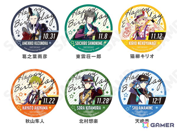 「アイドルマスター SideM in JOYPOLIS 3」イベント詳細が公開！「High×Joker」「神速一魂」が東京ジョイポリス30周年アンバサダーに就任の画像32