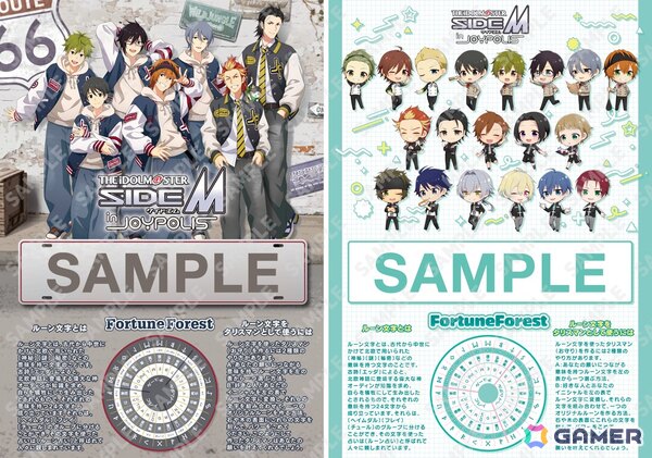 「アイドルマスター SideM in JOYPOLIS 3」イベント詳細が公開！「High×Joker」「神速一魂」が東京ジョイポリス30周年アンバサダーに就任の画像5