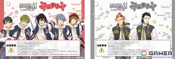 「アイドルマスター SideM in JOYPOLIS 3」イベント詳細が公開！「High×Joker」「神速一魂」が東京ジョイポリス30周年アンバサダーに就任の画像6